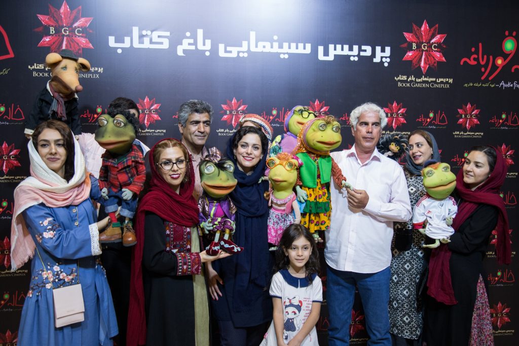 اخبار,اخبارفرهنگی وهنری,پولسازی باعروسک اخبار,اخبارفرهنگی وهنری,پولسازی باعروسک