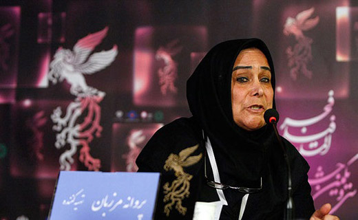 اخبار,اخبارفرهنگی وهنری,پروانه مرزبان اخبار,اخبارفرهنگی وهنری,پروانه مرزبان