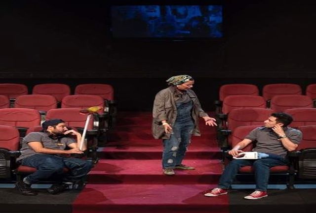 اخبار,اخبارفرهنگی وهنری,نمایش اخبار,اخبارفرهنگی وهنری,نمایش