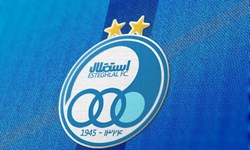 اخبار,اخبار امروز,اخبار جدید