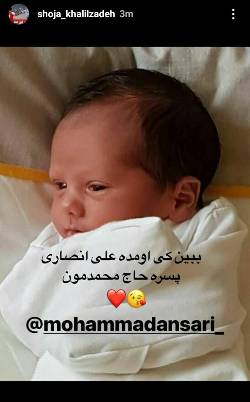 اخبارورزشی ,خبرهای ورزشی ,استقلال اخبار ورزشی ,خبرهای ورزشی ,استقلال