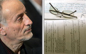 اخبار دانشگاه ,خبرهای دانشگاه, دانشجویان علومپزشکی اخبار دانشگاه ,خبرهای دانشگاه, دانشجویان علومپزشکی