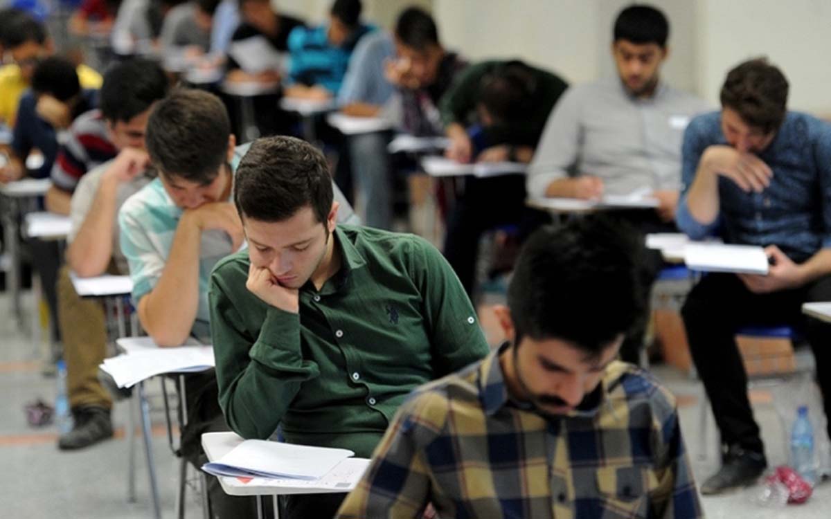  اخبار دانشگاه ,خبرهای دانشگاه, کنکور