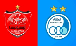 اخبارورزشی ,خبرهای ورزشی ,استقلال اخبار ورزشی ,خبرهای ورزشی ,استقلال