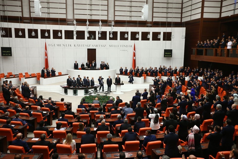 اخباربین الملل ,خبرهای بین الملل , اردوغان در مراسم تحلیف اخبار بین الملل ,خبرهای بین الملل , اردوغان در مراسم تحلیف