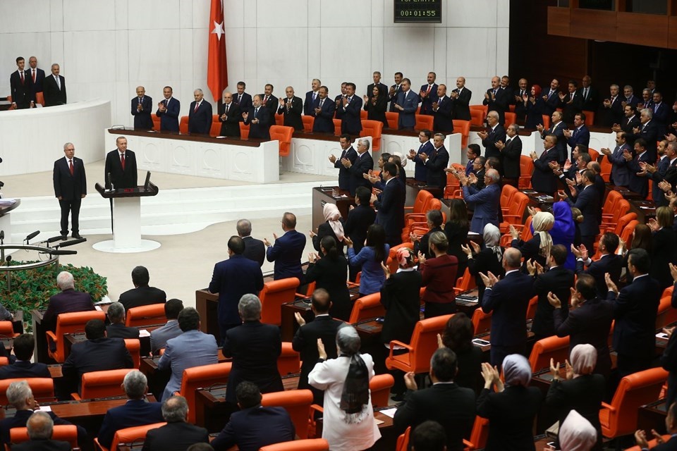 اخباربین الملل ,خبرهای بین الملل , اردوغان در مراسم تحلیف اخبار بین الملل ,خبرهای بین الملل , اردوغان در مراسم تحلیف