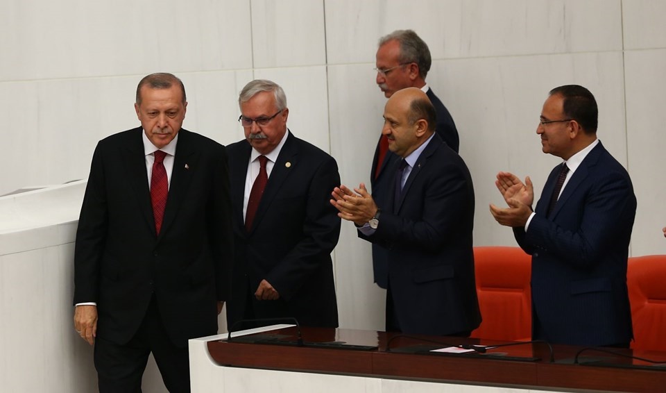  اخبار بین الملل ,خبرهای بین الملل , اردوغان در مراسم تحلیف