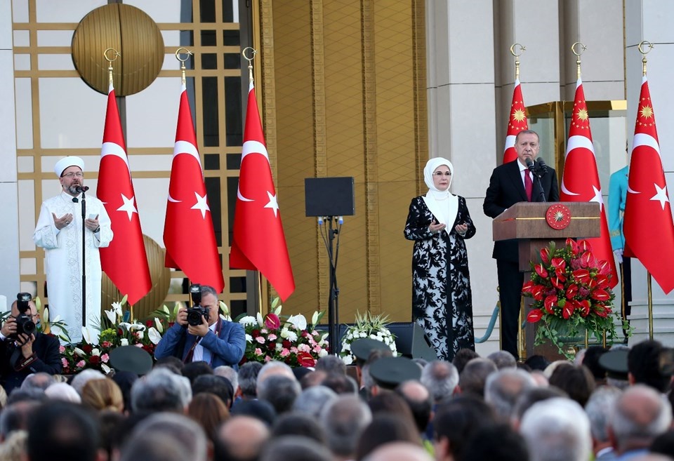 اخباربین الملل ,خبرهای بین الملل , اردوغان در مراسم تحلیف اخبار بین الملل ,خبرهای بین الملل , اردوغان در مراسم تحلیف