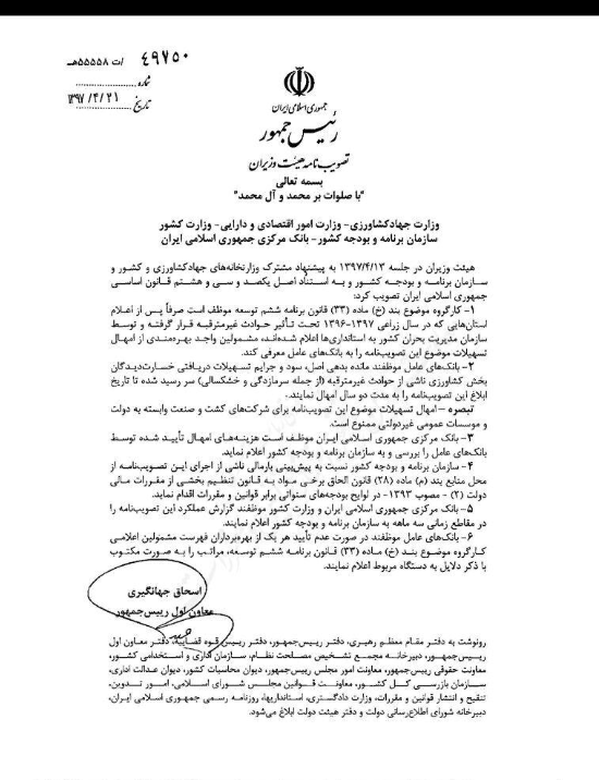 اخبارورزشی ,خبرهای ورزشی ,انصاریفرد اخبار ورزشی ,خبرهای ورزشی ,انصاریفرد