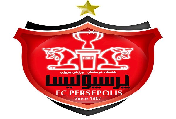  اخبار ورزشی ,خبرهای ورزشی ,باشگاه پرسپولیس 