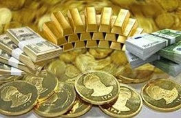 اخبار اقتصادی ,خبرهای اقتصادی ,طلا اخبار اقتصادی ,خبرهای اقتصادی , طلا