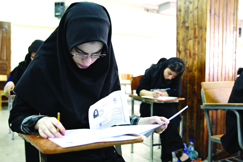 اخبار دانشگاه ,خبرهای دانشگاه, کنکور اخبار دانشگاه ,خبرهای دانشگاه, کنکور