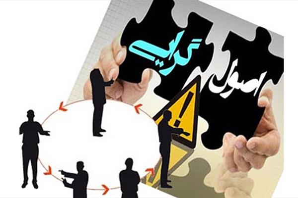  اخبارسیاسی ,خبرهای سیاسی , اصولگرايان