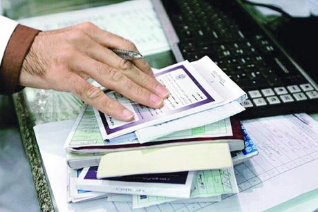 اخباراجتماعی ,خبرهای اجتماعی ,بیمه اخبار اجتماعی ,خبرهای اجتماعی,بیمه