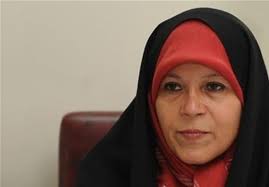 اخبارسیاسی ,خبرهای سیاسی , فائزه هاشمی اخبارسیاسی ,خبرهای سیاسی , فائزه هاشمی