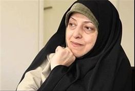 اخباراجتماعی ,خبرهای اجتماعی ,ابتکار اخبار اجتماعی ,خبرهای اجتماعی,ابتکار