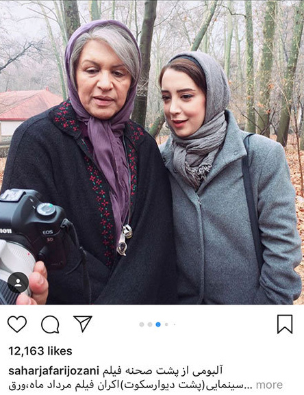 اخبار,اخبار بازیگران,اخبار فرهنگی