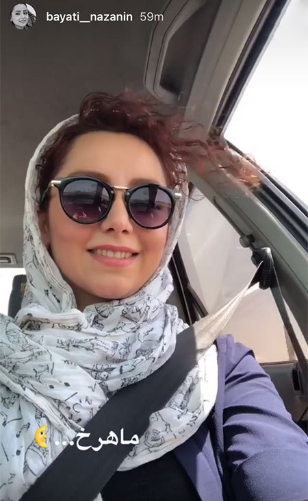 اخبار,اخبار بازیگران,اخبار فرهنگی