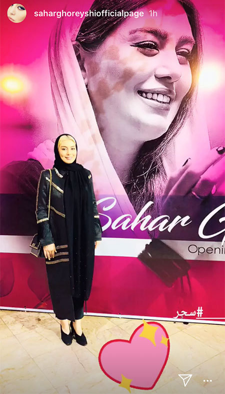 اخبار,اخبار بازیگران,اخبار فرهنگی