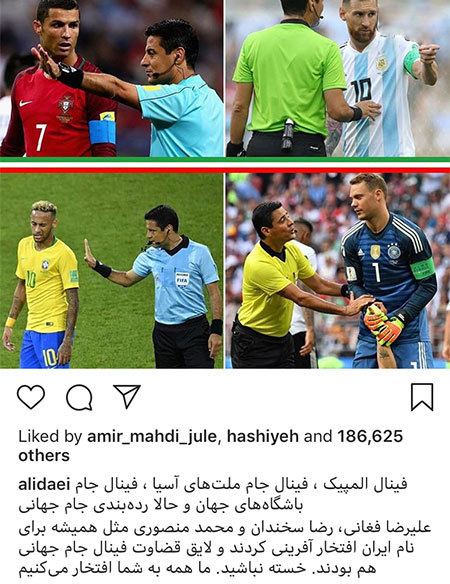 اخبار,اخبار بازیگران,اخبار فرهنگی