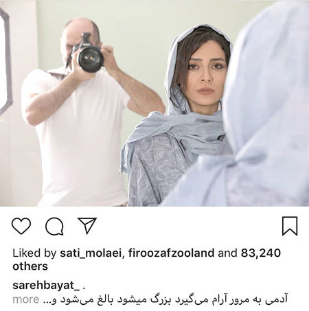 اخبار,اخبار بازیگران,اخبار فرهنگی