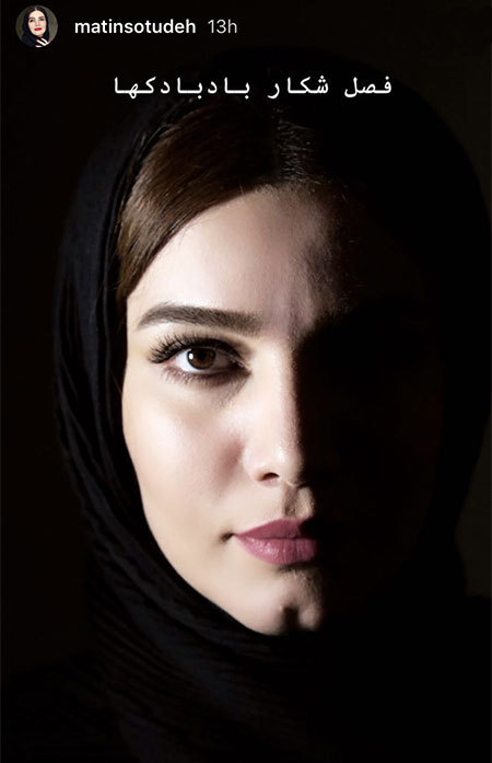 اخبار,اخبار بازیگران,اخبار فرهنگی
