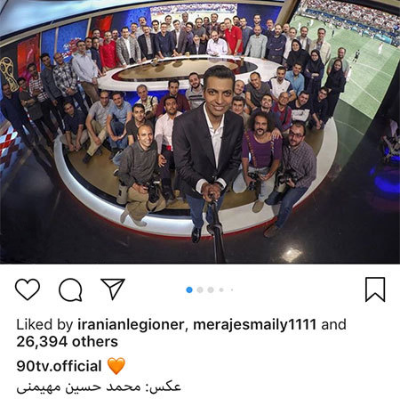 اخبار,اخبار بازیگران,اخبار فرهنگی