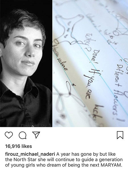 اخبار,اخبار بازیگران,اخبار فرهنگی