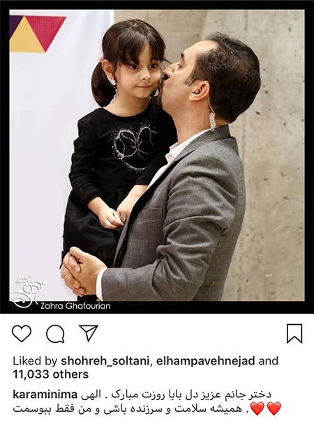 اخبار,اخبار بازیگران,اخبار فرهنگی
