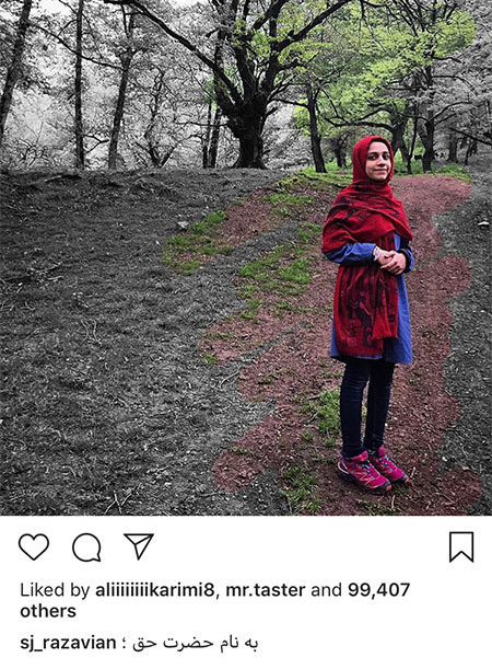 اخبار,اخبار بازیگران,اخبار فرهنگی