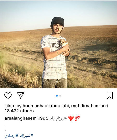اخبار,اخبار بازیگران,اخبار فرهنگی