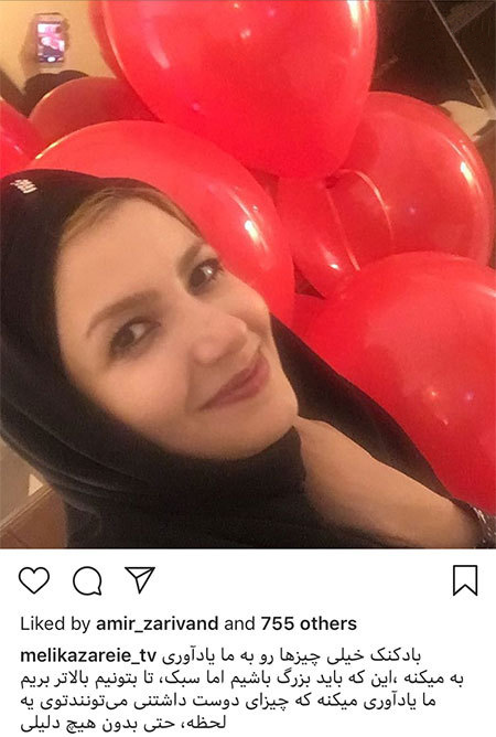 اخبار,اخبار بازیگران,اخبار فرهنگی