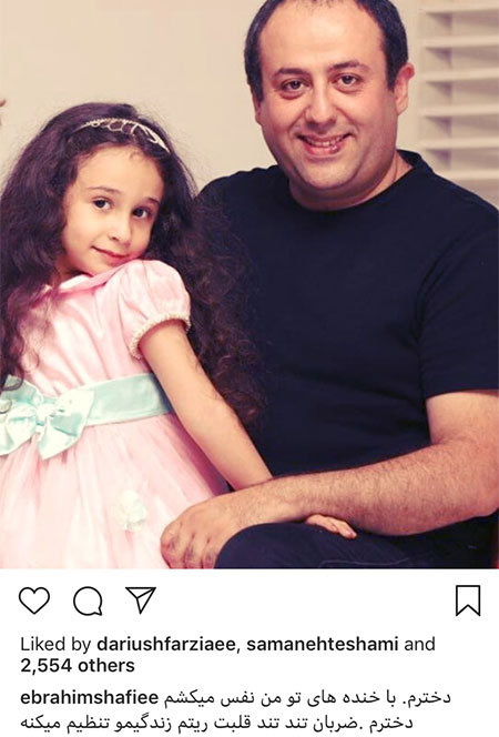 اخبار,اخبار بازیگران,اخبار فرهنگی