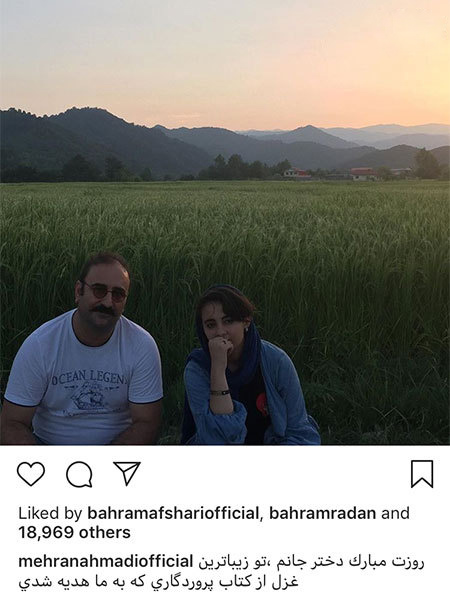 اخبار,اخبار بازیگران,اخبار فرهنگی
