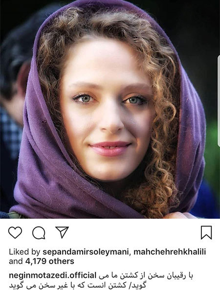اخبار,اخبار بازیگران,اخبار فرهنگی