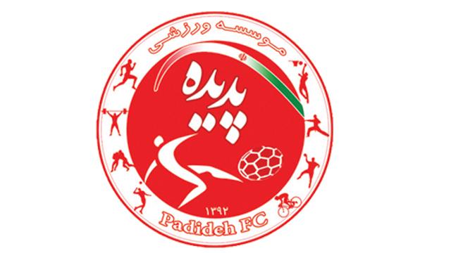 اخبار,اخبار ورزشی,تیم فوتبال پدیده مشهد
