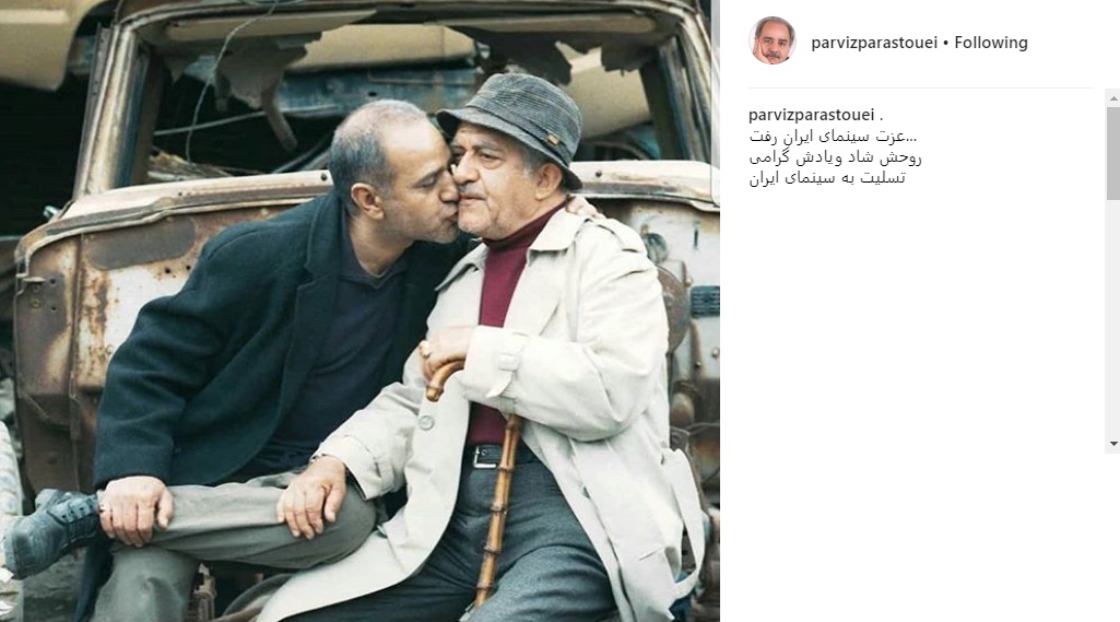 اخبار,اخبار فرهنگی,واکنش هنرمندان به درگذشت عزتالله انتظامی اخبار,اخبار فرهنگی,واکنش هنرمندان به درگذشت عزتالله انتظامی
