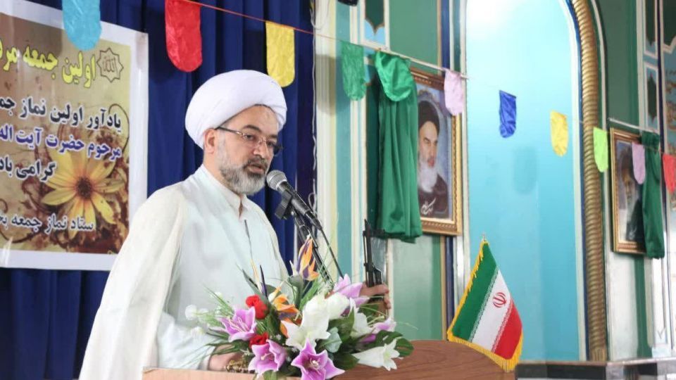 اخبار,اخبار سیاسی