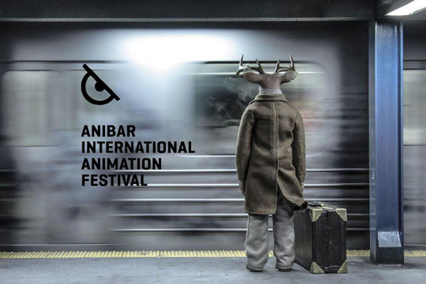 اخبار,اخبار فرهنگی وهنری,نمایش آقای گوزن اخبار,اخبار فرهنگی وهنری,نمایش آقای گوزن