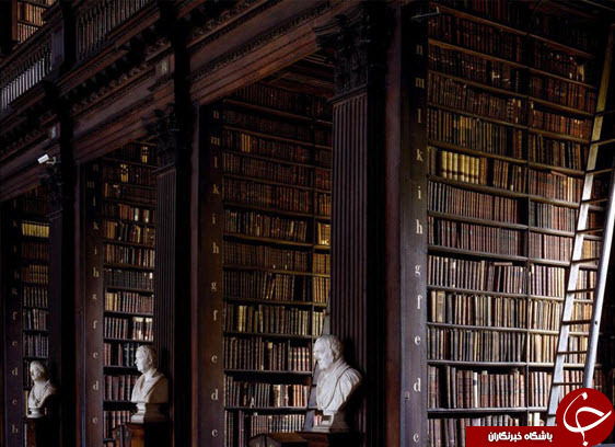 اخبار,اخبارگوناگون, زیباترین و بزرگترین کتابخانه‌های جهان
