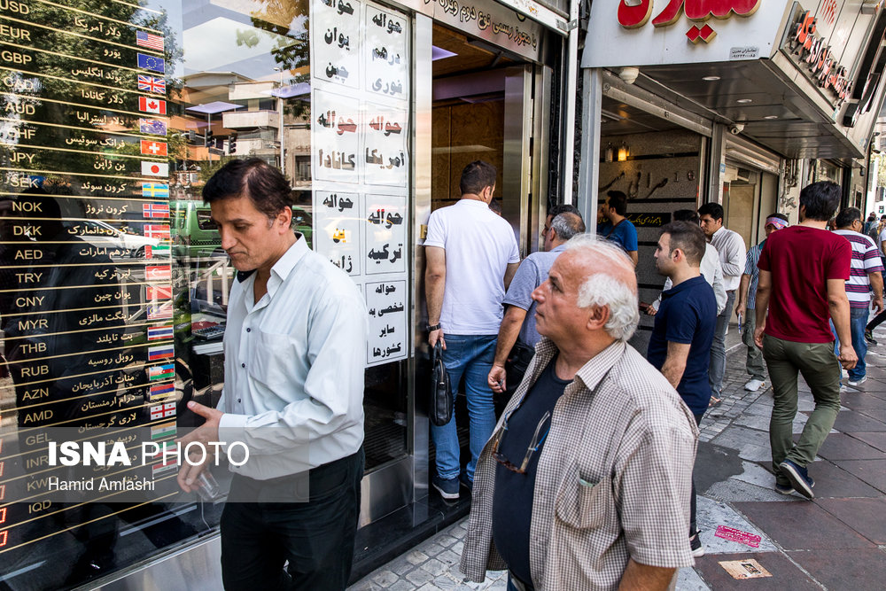 اخبار,عکس خبری,بازار ارز