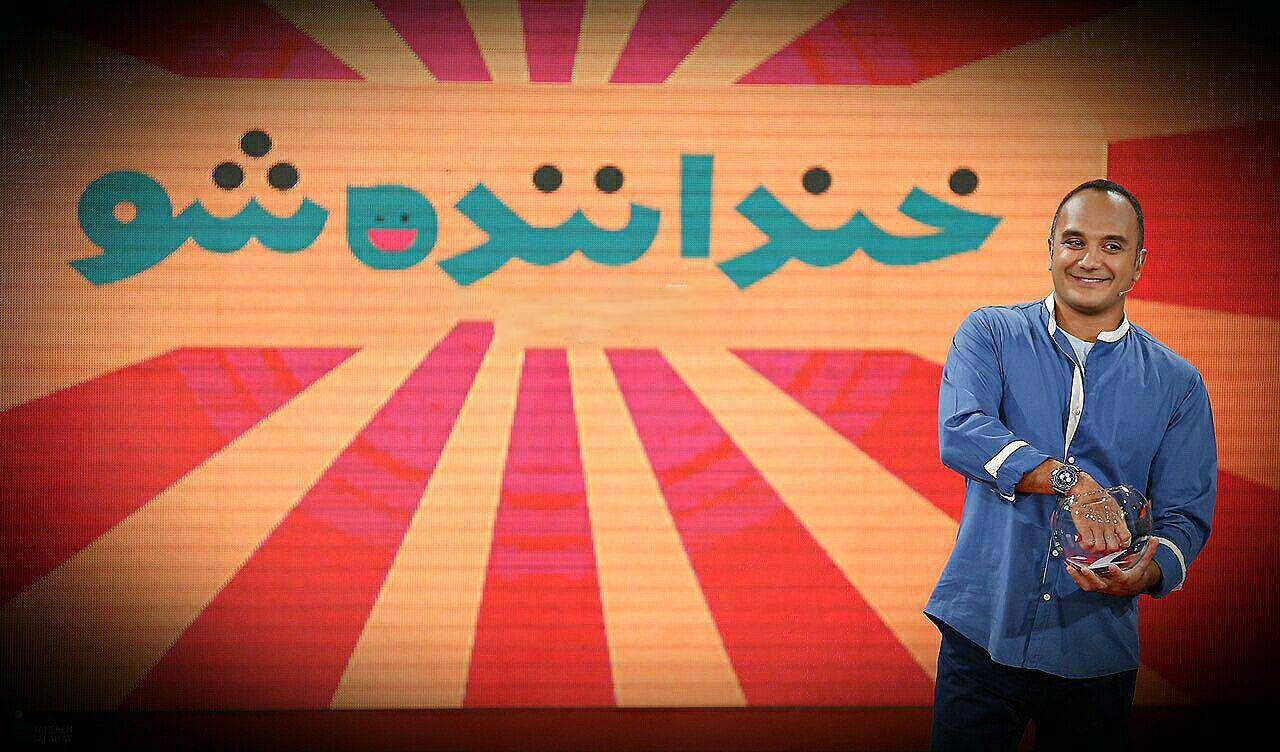 اخبار,اخبارفرهنگی وهنری,احسان کرمی اخبار,اخبارفرهنگی وهنری,احسان کرمی