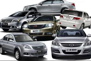 اخبار اقتصادی ,خبرهای اقتصادی , بازار خودرو اخبار اقتصادی ,خبرهای اقتصادی , بازار خودرو