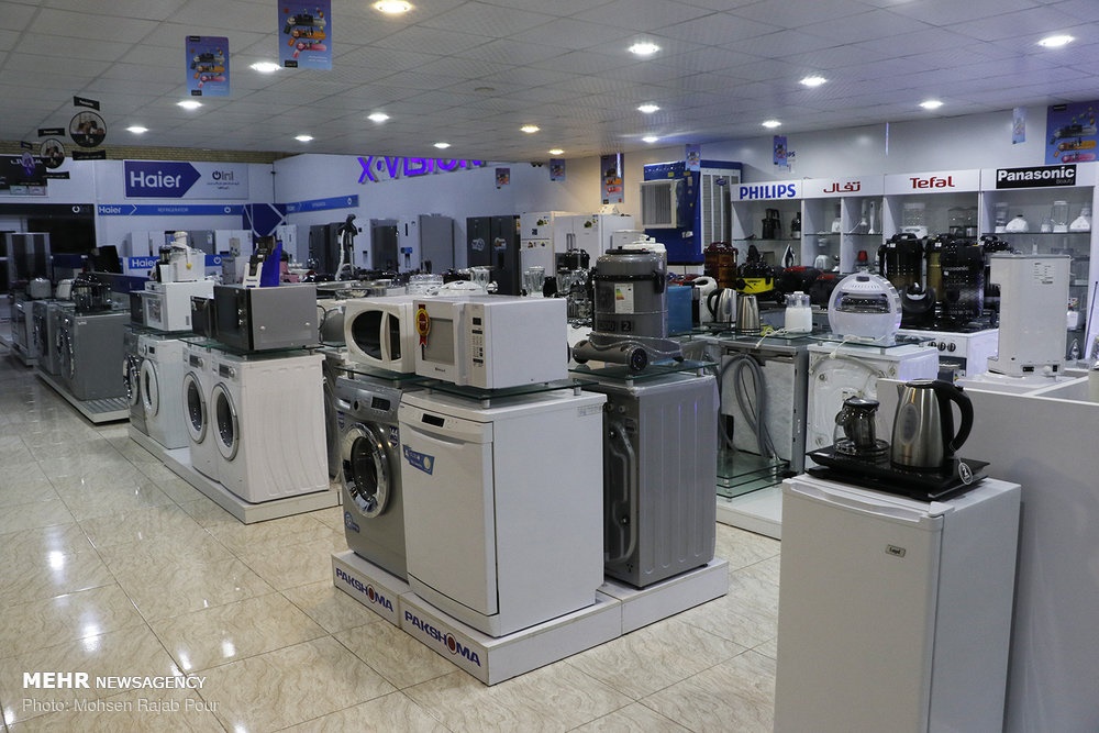 اخبار اقتصادی ,خبرهای اقتصادی , لوازم خانگی اخبار اقتصادی ,خبرهای اقتصادی , لوازم خانگی