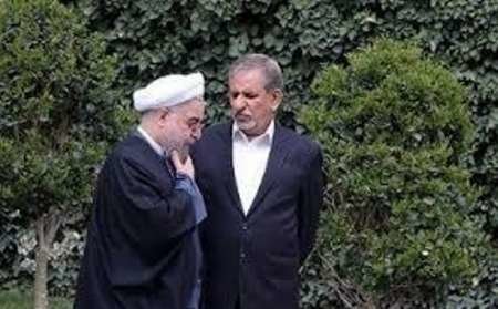اخبارسیاسی ,خبرهای سیاسی ,روحانی و جهانگیری اخبارسیاسی ,خبرهای سیاسی ,روحانی و جهانگیری
