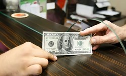 اخبار اقتصادی ,خبرهای اقتصادی ,خرید و فروش ارز اخبار اقتصادی ,خبرهای اقتصادی ,خرید و فروش ارز