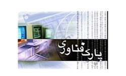 اخباراجتماعی ,خبرهای اجتماعی , خدمت سربازی اخبار اجتماعی ,خبرهای اجتماعی, خدمت سربازی
