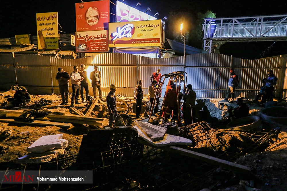 اخبارحوادث,خبرهای حوادث ,حوادث روز اخبار حوادث,خبرهای حوادث ,حوادث روز