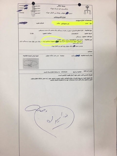 اخبارورزشی ,خبرهای ورزشی , علی کریمی اخبار ورزشی ,خبرهای ورزشی , علی کریمی