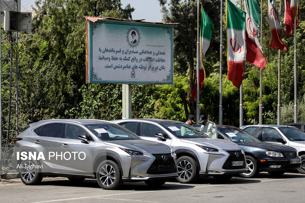 اخبارحوادث,خبرهای حوادث ,حوادث روز اخبار حوادث,خبرهای حوادث ,حوادث روز
